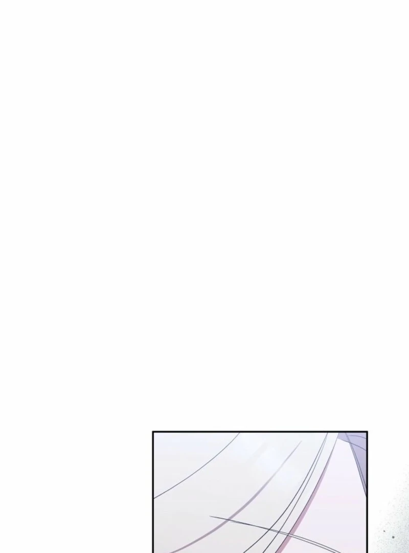 There Is No Need To Be Obsessed Chapter 56 537 119