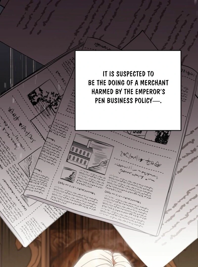 There Is No Need To Be Obsessed Chapter 60 455 004