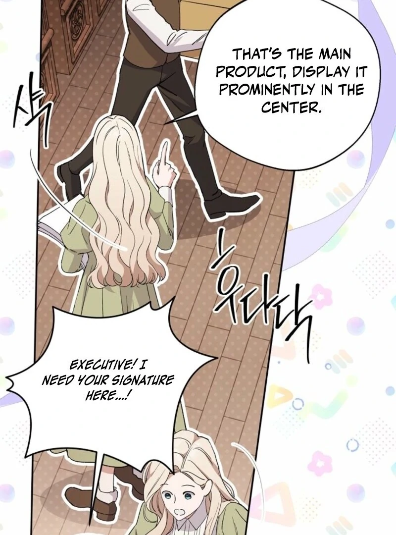 There Is No Need To Be Obsessed Chapter 60 484 033