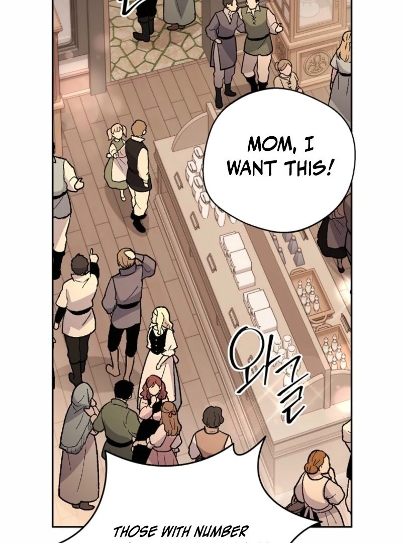 There Is No Need To Be Obsessed Chapter 60 488 037