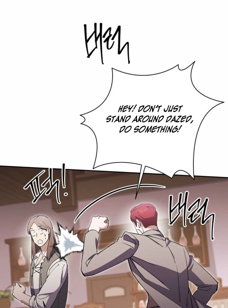 There Is No Need To Be Obsessed Chapter 60 498 047