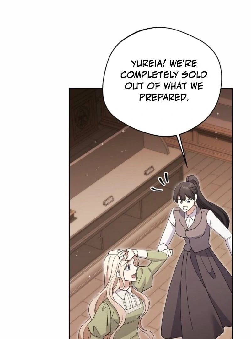 There Is No Need To Be Obsessed Chapter 60 502 051