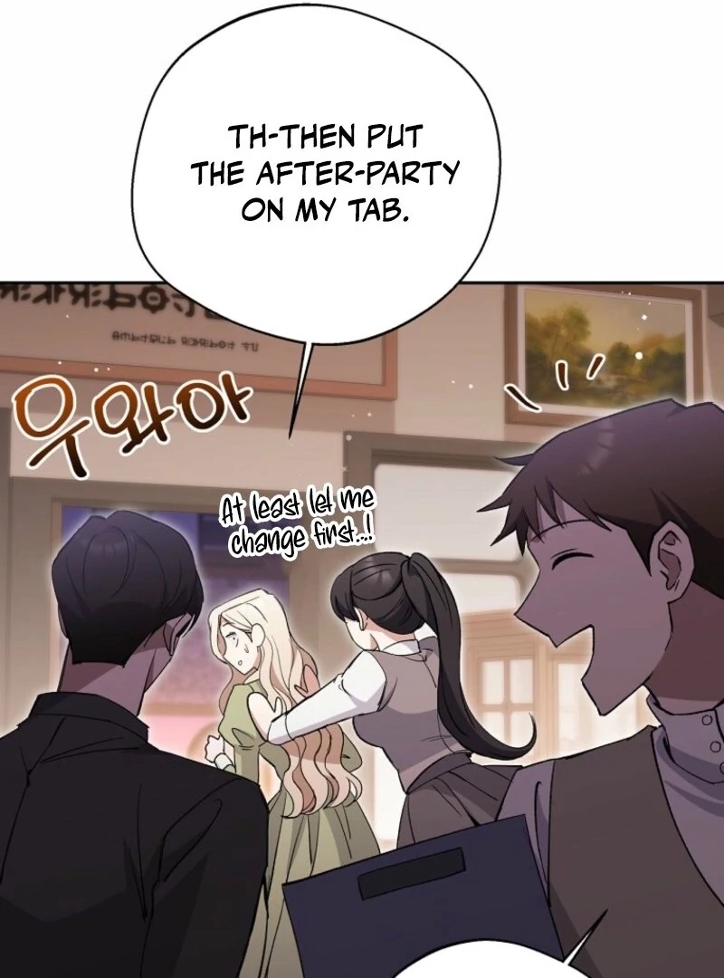 There Is No Need To Be Obsessed Chapter 60 507 056