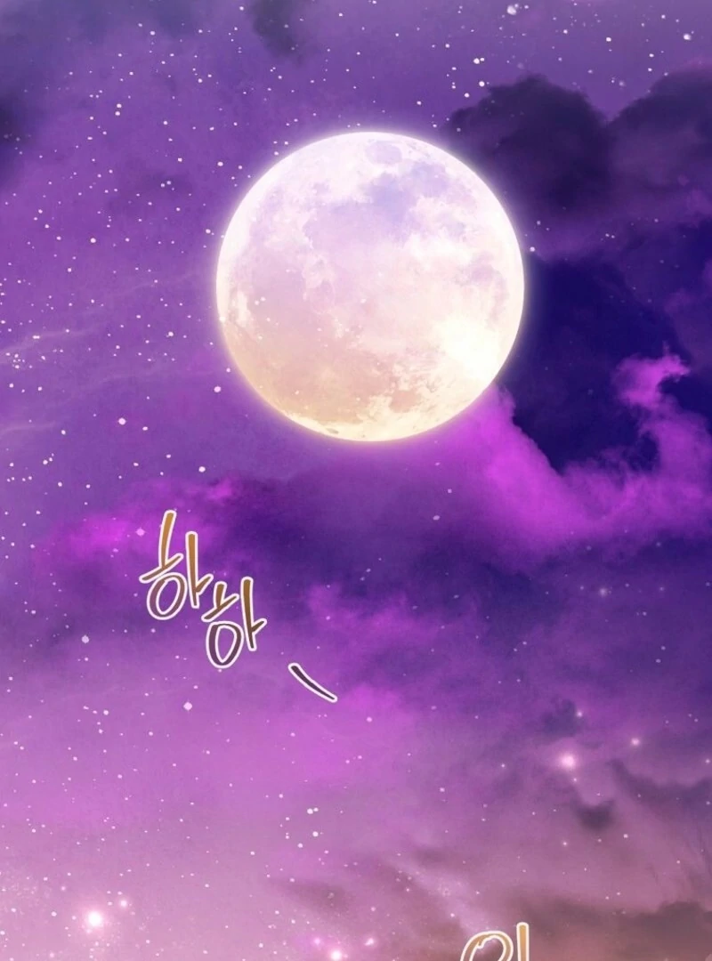 There Is No Need To Be Obsessed Chapter 60 509 058