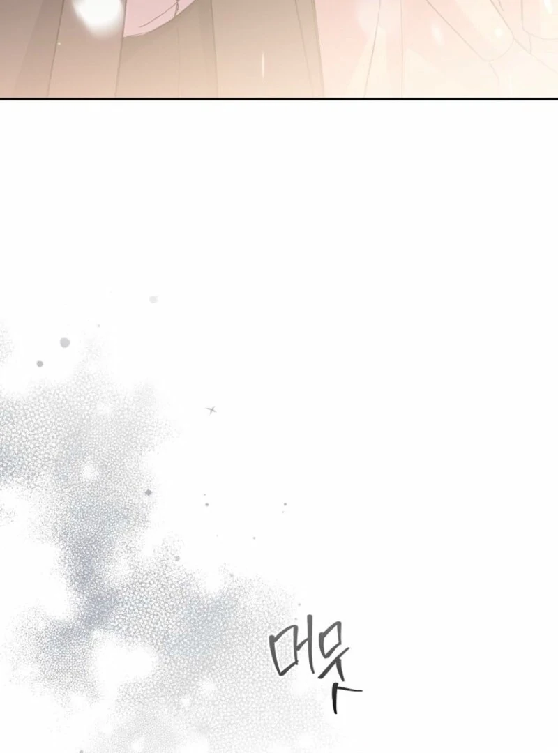 There Is No Need To Be Obsessed Chapter 60 544 093