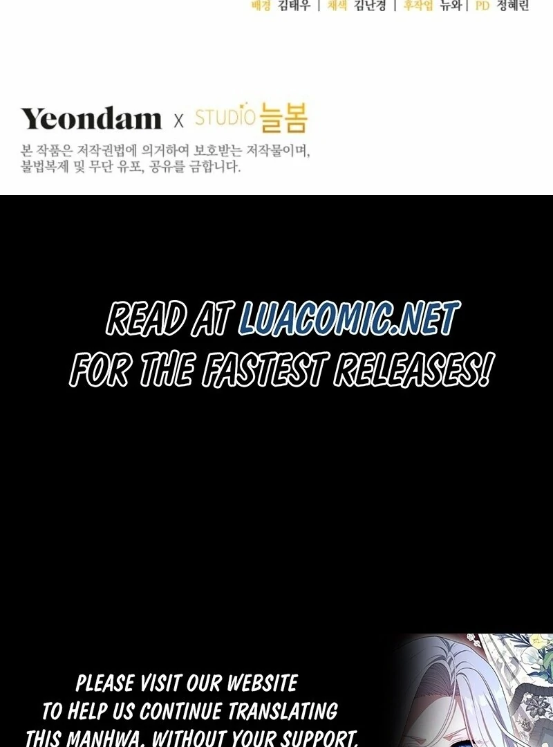 There Is No Need To Be Obsessed Chapter 60 597 146