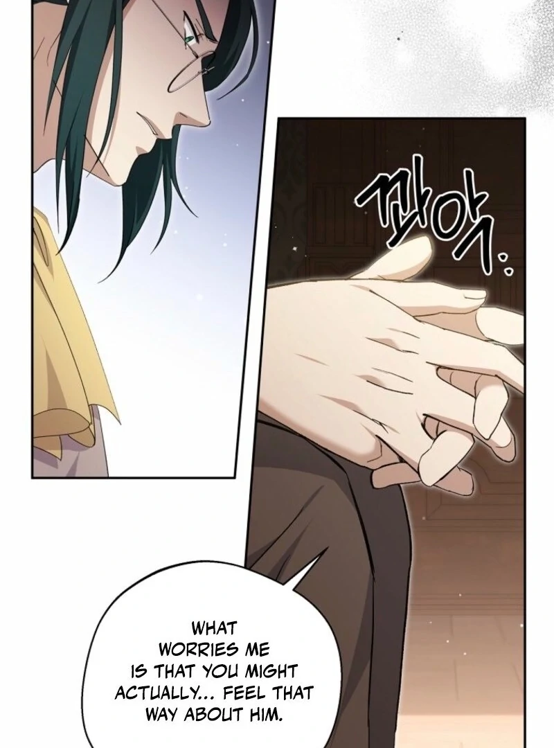 There Is No Need To Be Obsessed Chapter 61 468 011