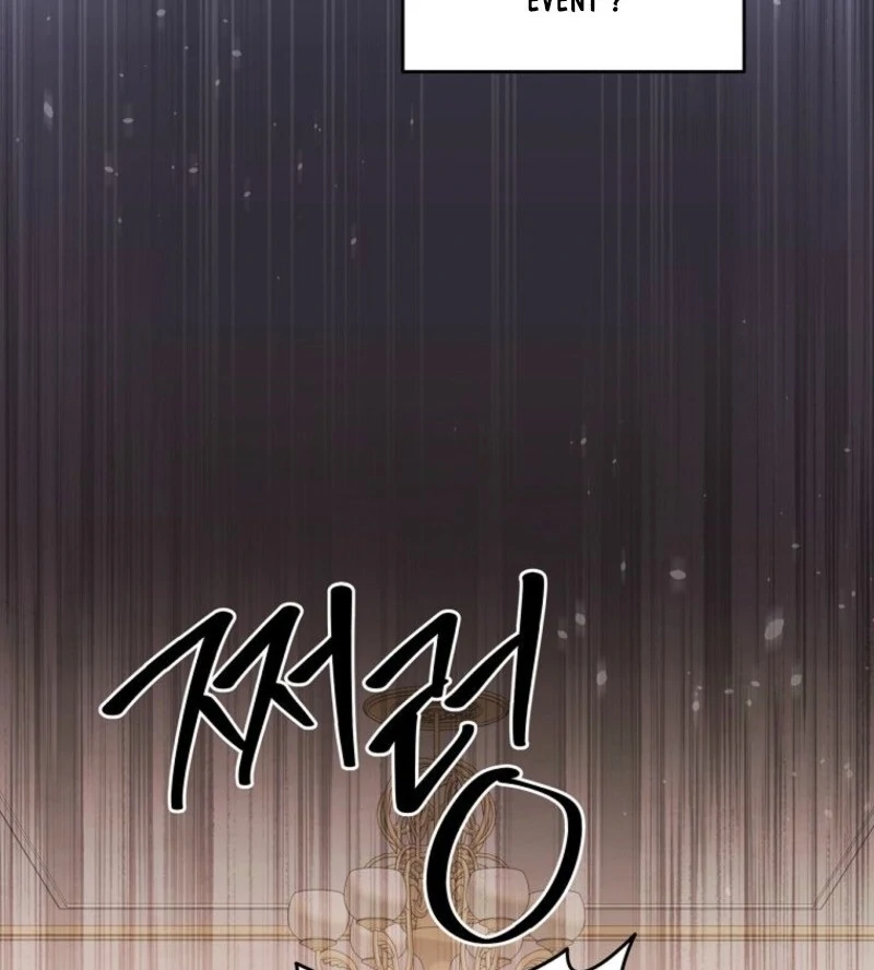 There Is No Need To Be Obsessed Chapter 61 484 027