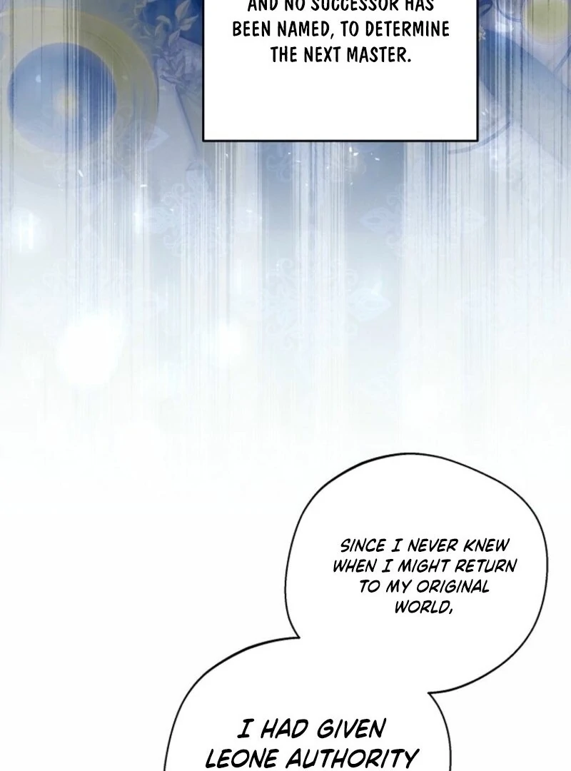 There Is No Need To Be Obsessed Chapter 61 515 058