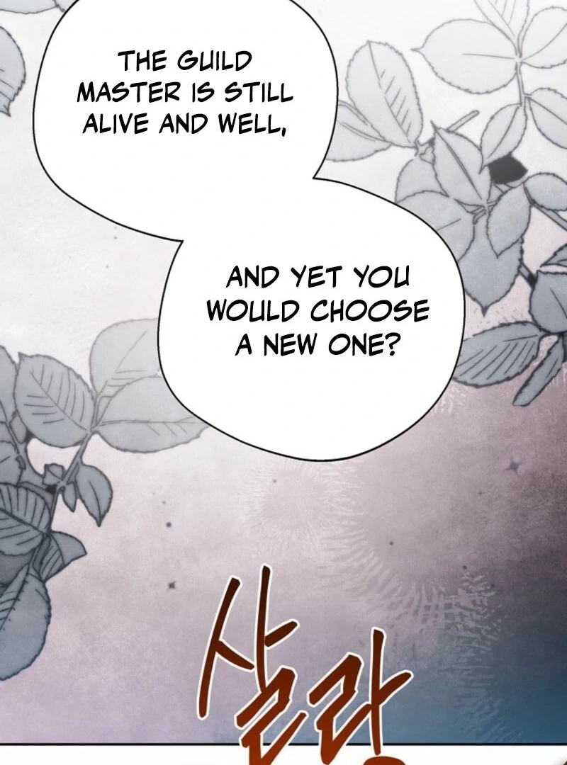 There Is No Need To Be Obsessed Chapter 61 543 086