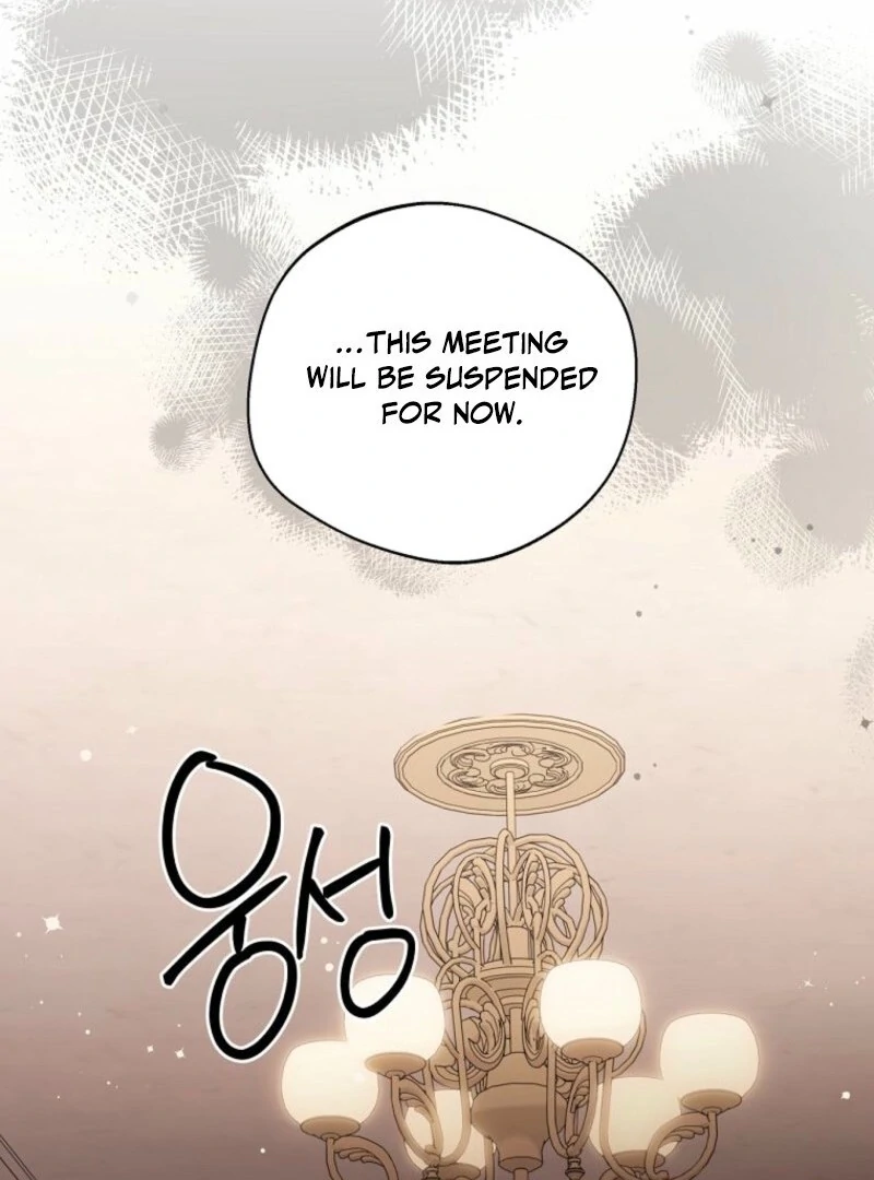 There Is No Need To Be Obsessed Chapter 61 570 113