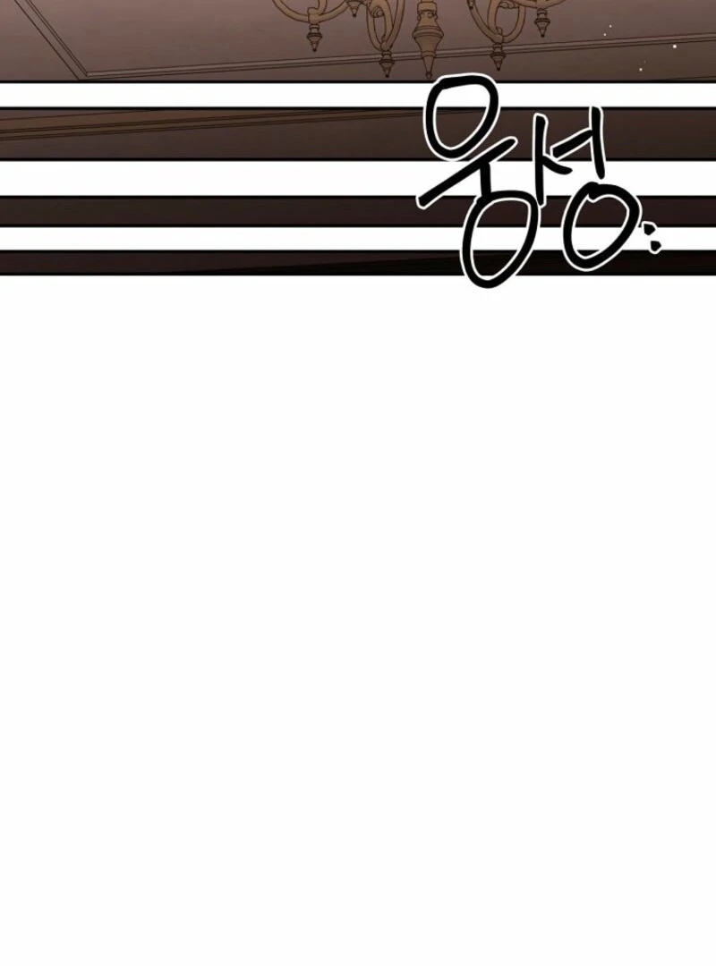 There Is No Need To Be Obsessed Chapter 61 571 114