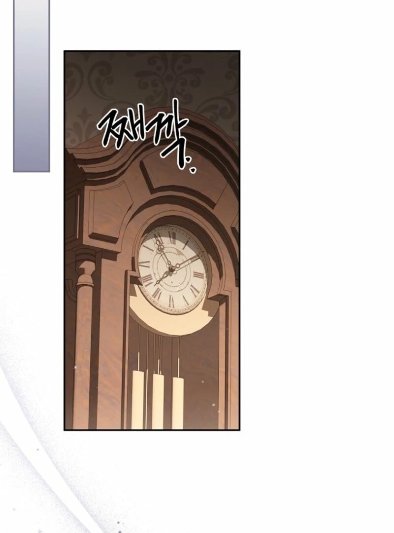 There Is No Need To Be Obsessed Chapter 61 573 116