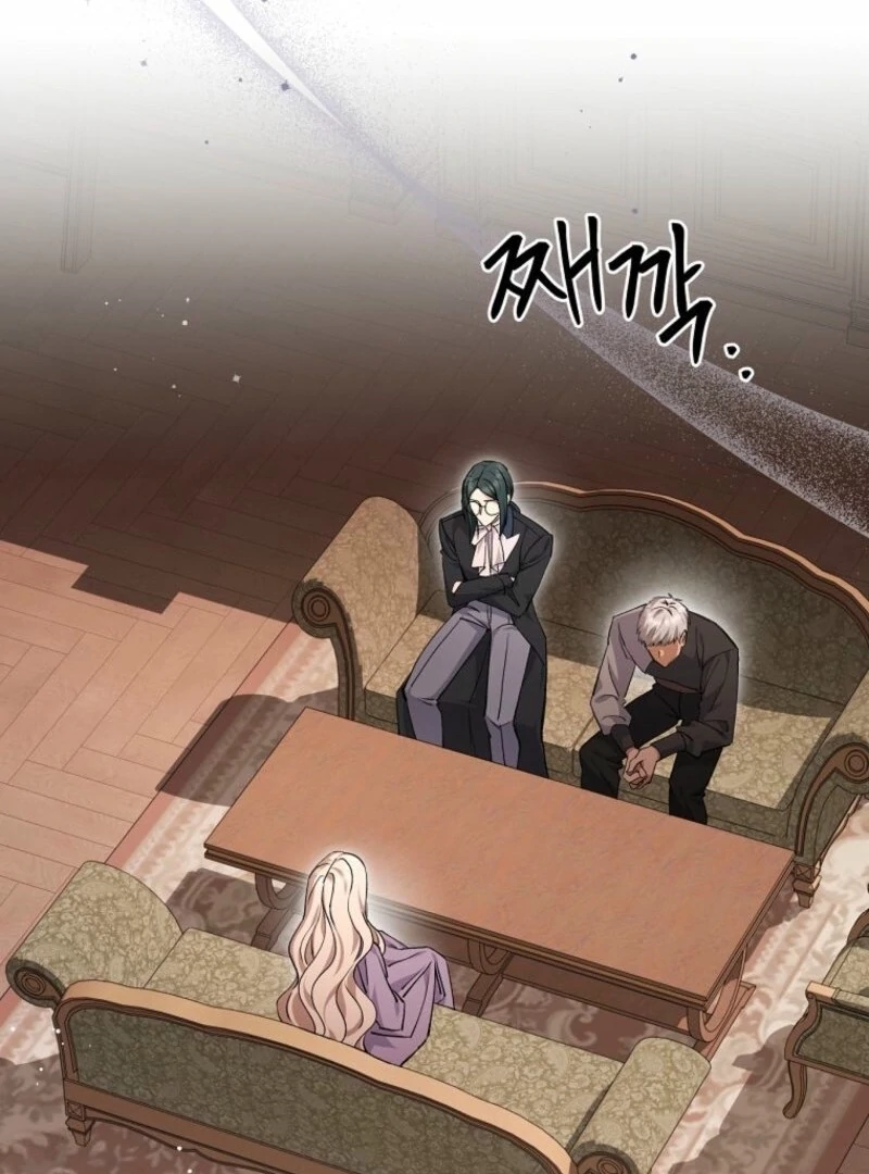 There Is No Need To Be Obsessed Chapter 61 574 117