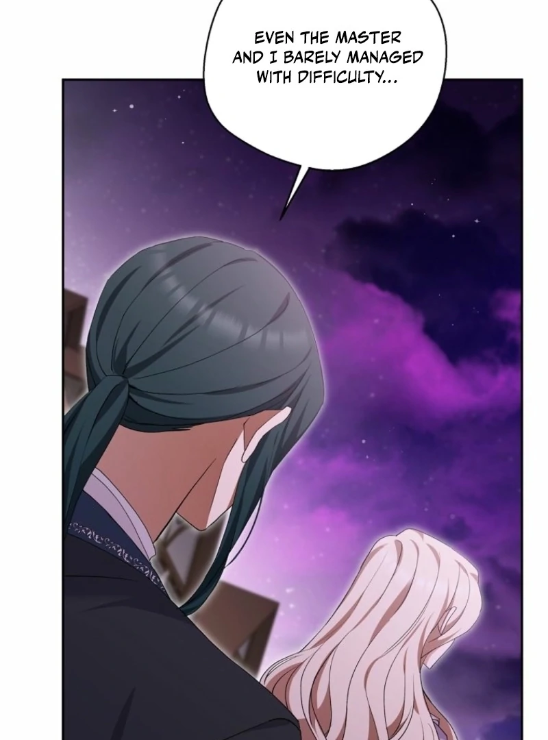 There Is No Need To Be Obsessed Chapter 63 447 008