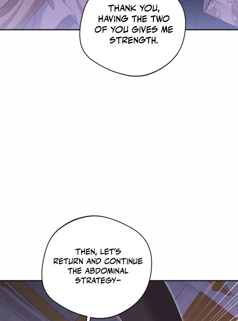 There Is No Need To Be Obsessed Chapter 63 456 017