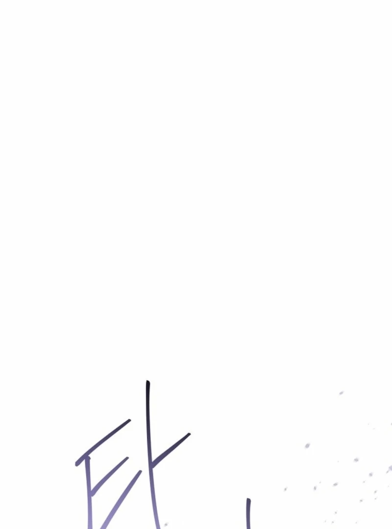 There Is No Need To Be Obsessed Chapter 63 458 019