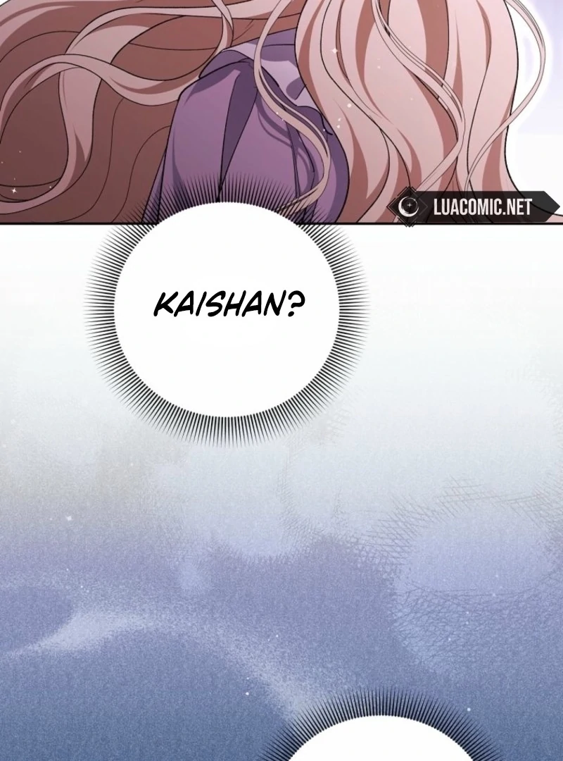 There Is No Need To Be Obsessed Chapter 63 461 022