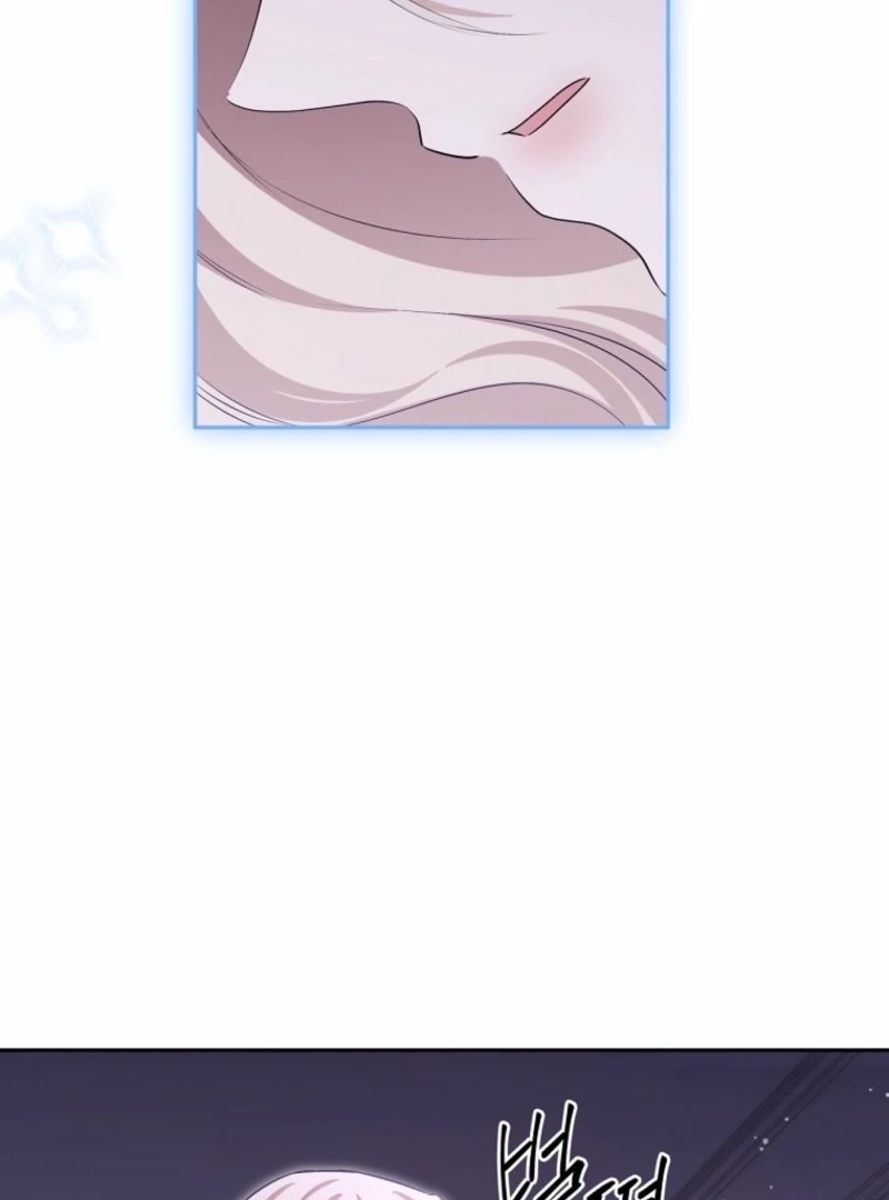 There Is No Need To Be Obsessed Chapter 63 497 058