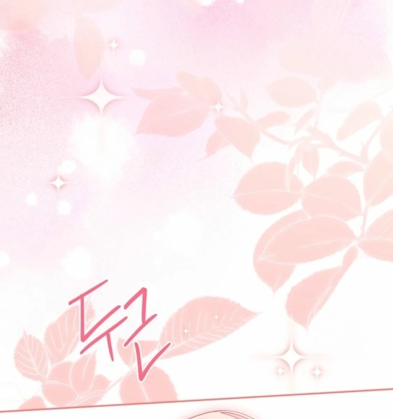 There Is No Need To Be Obsessed Chapter 63 508 069