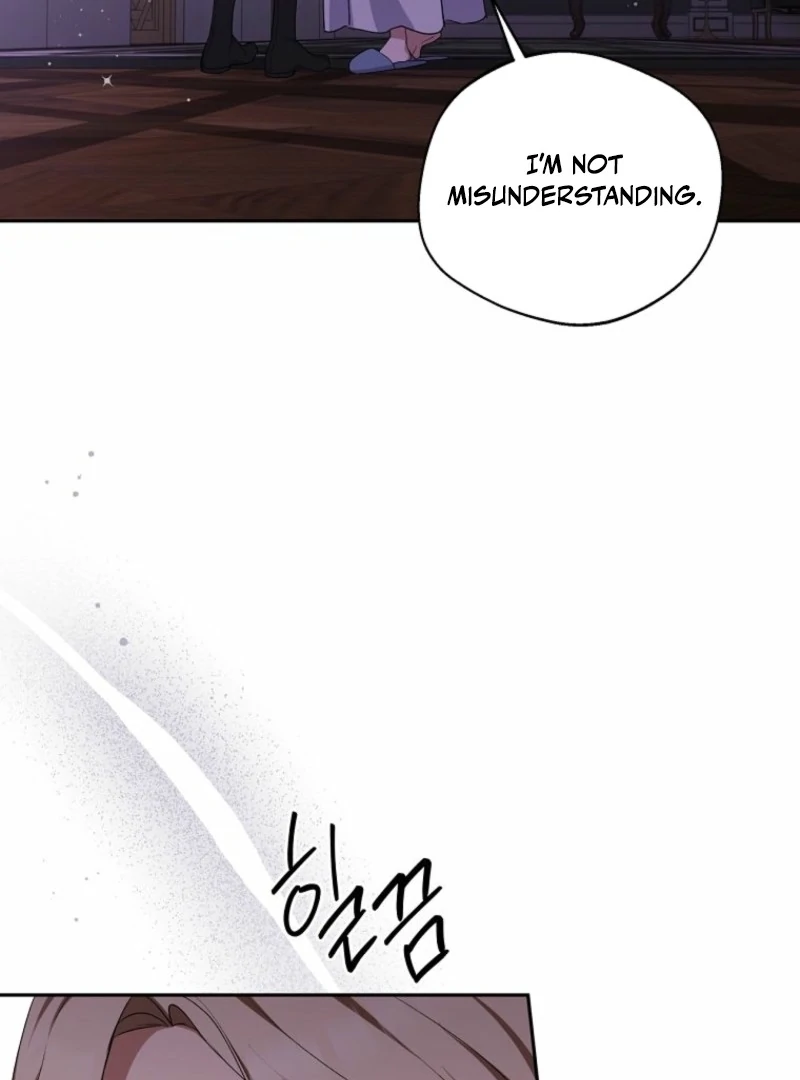 There Is No Need To Be Obsessed Chapter 63 528 089