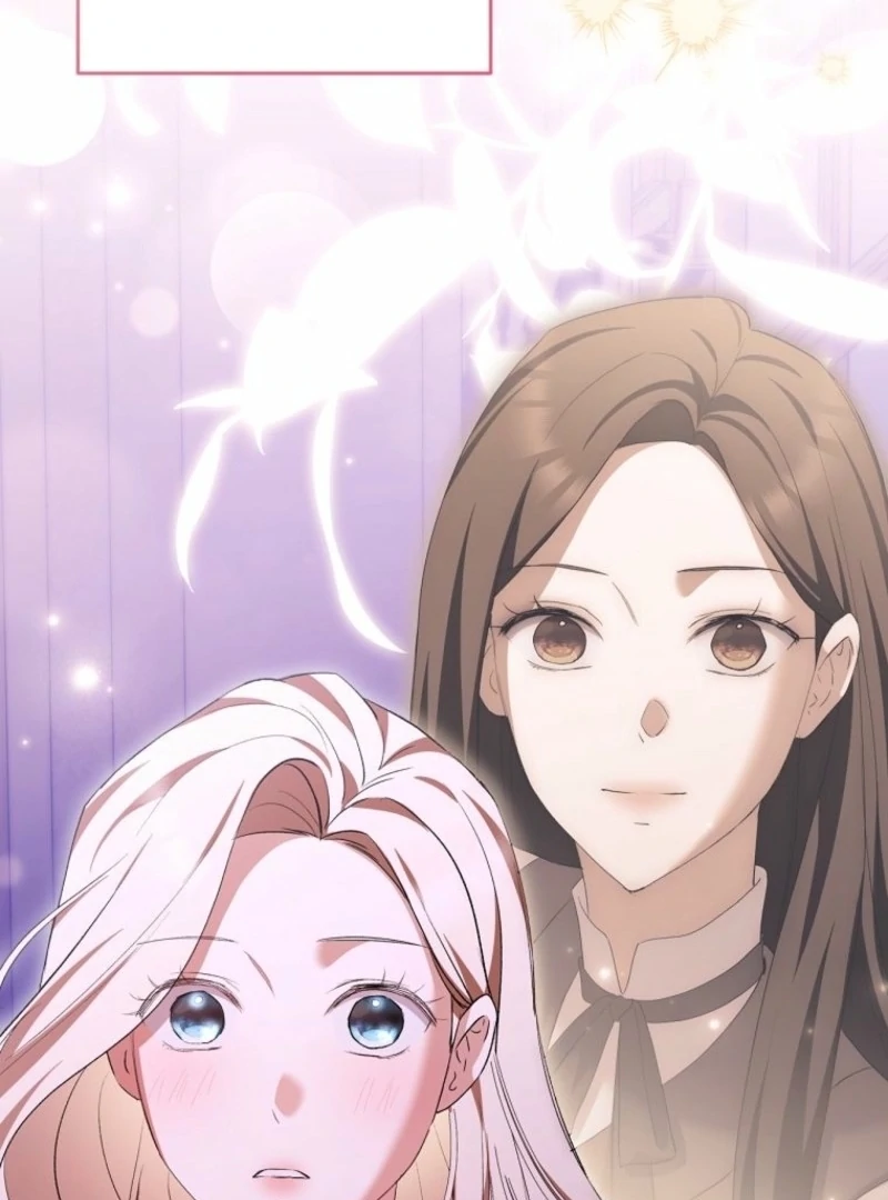 There Is No Need To Be Obsessed Chapter 63 540 101