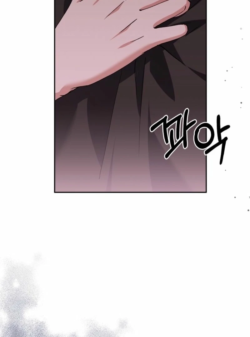 There Is No Need To Be Obsessed Chapter 63 547 108