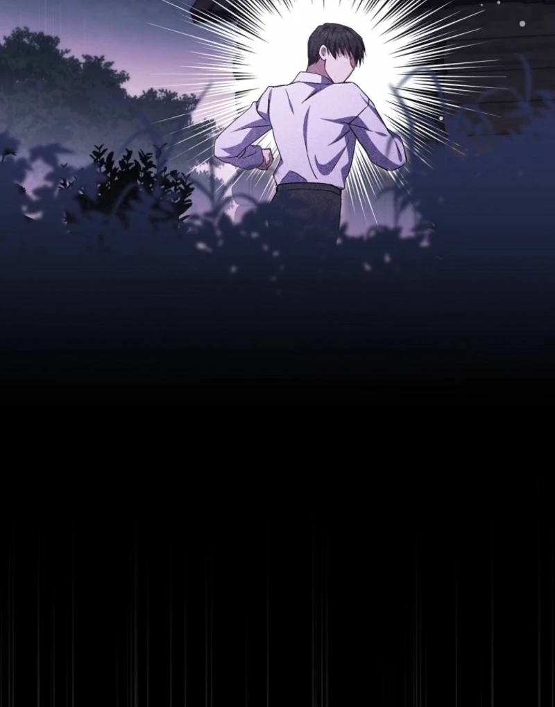 There Is No Need To Be Obsessed Chapter 63 564 125