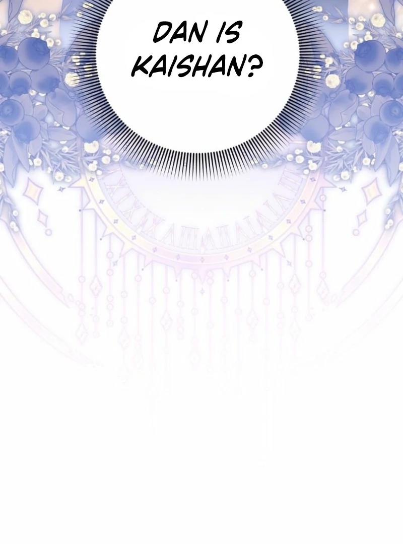 There Is No Need To Be Obsessed Chapter 63 580 141