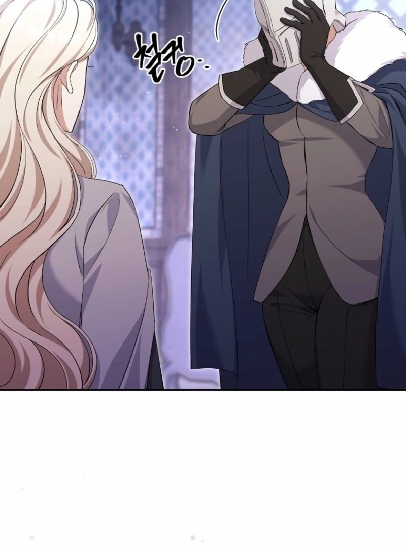 There Is No Need To Be Obsessed Chapter 66 384 017