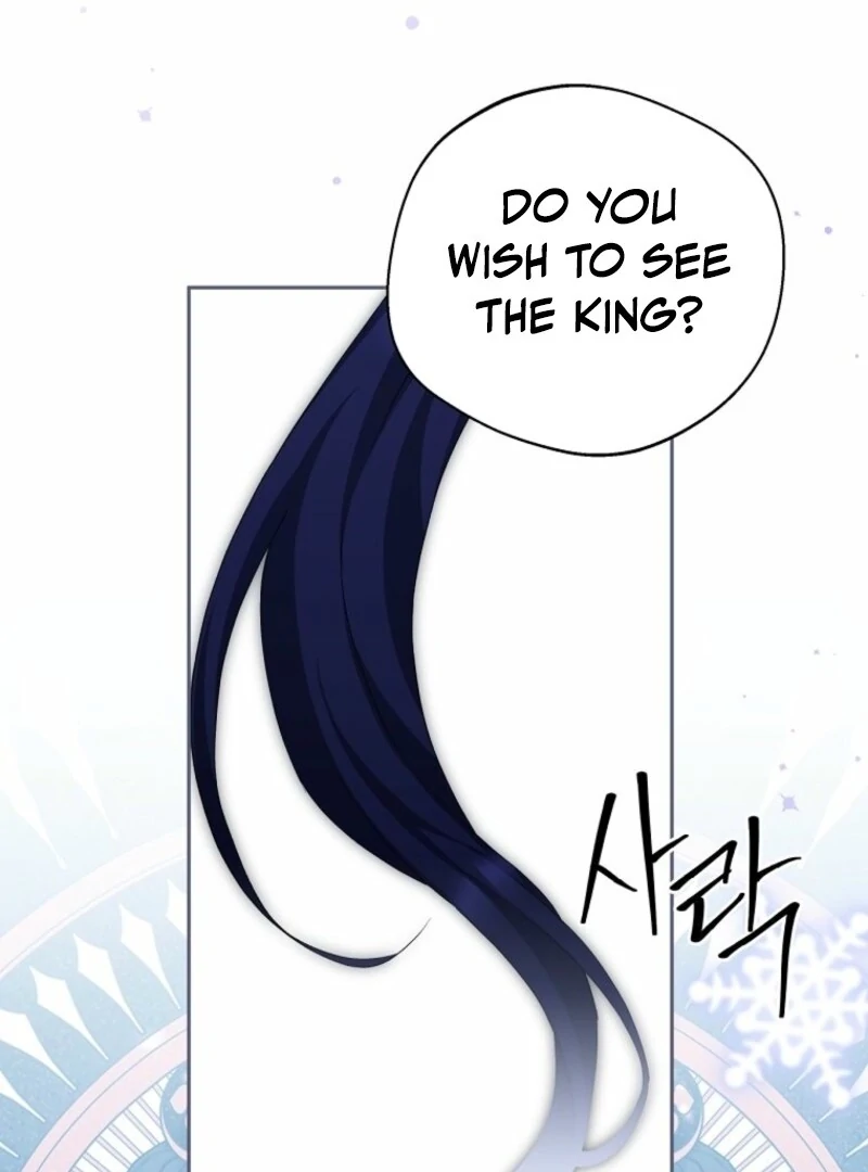 There Is No Need To Be Obsessed Chapter 66 385 018