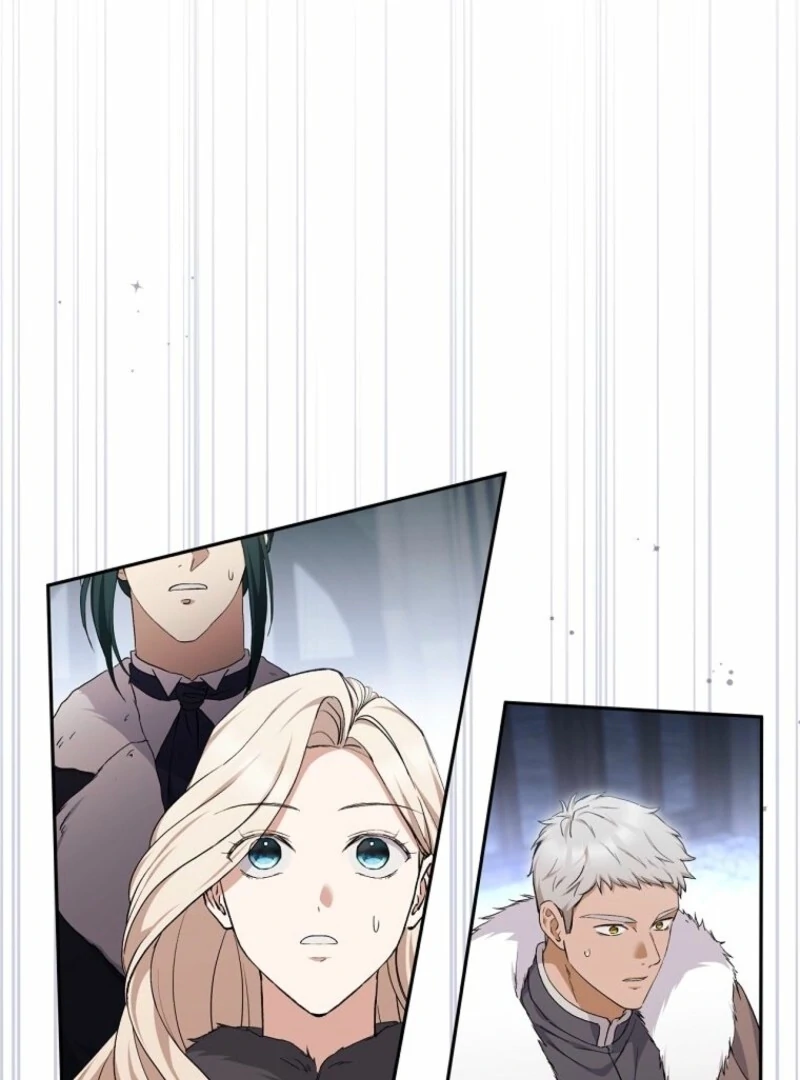 There Is No Need To Be Obsessed Chapter 66 390 023