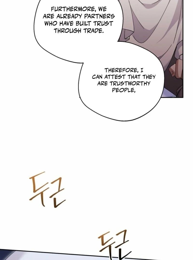 There Is No Need To Be Obsessed Chapter 66 415 048