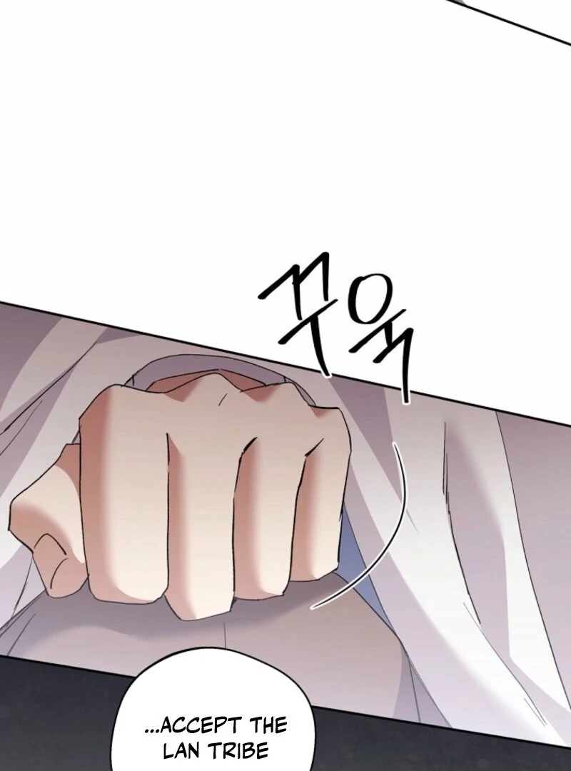 There Is No Need To Be Obsessed Chapter 66 430 063