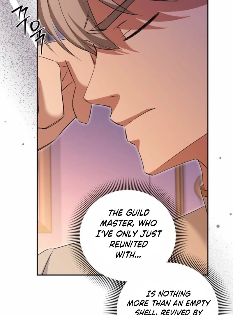 There Is No Need To Be Obsessed Chapter 68 460 021