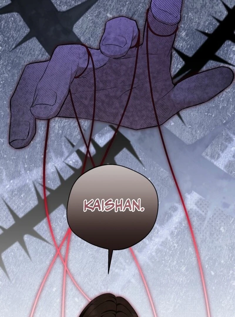 There Is No Need To Be Obsessed Chapter 68 468 029