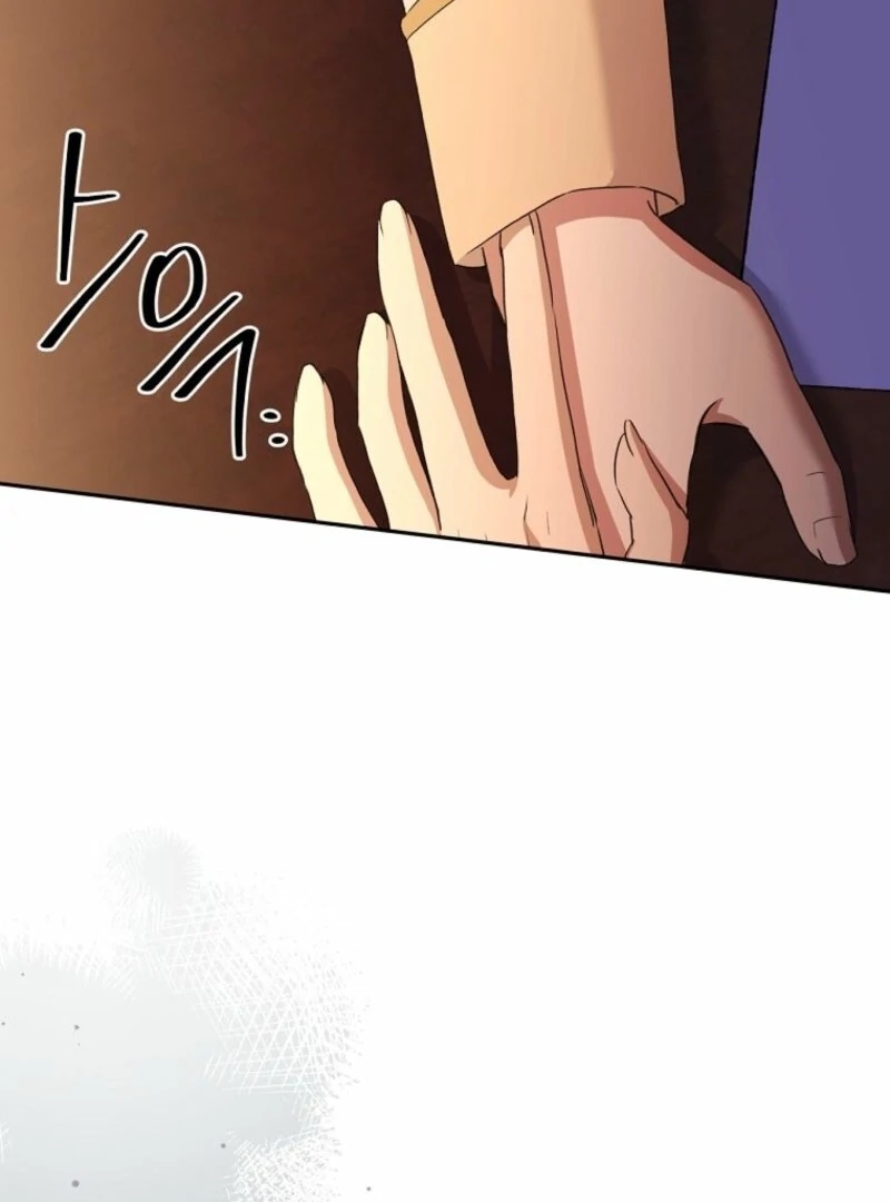 There Is No Need To Be Obsessed Chapter 68 475 036