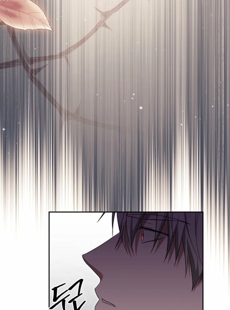 There Is No Need To Be Obsessed Chapter 68 485 046