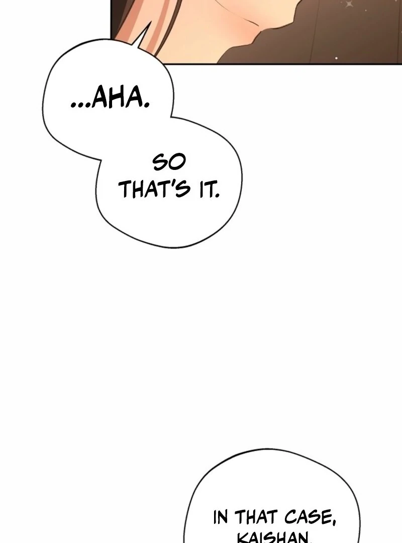 There Is No Need To Be Obsessed Chapter 68 517 078