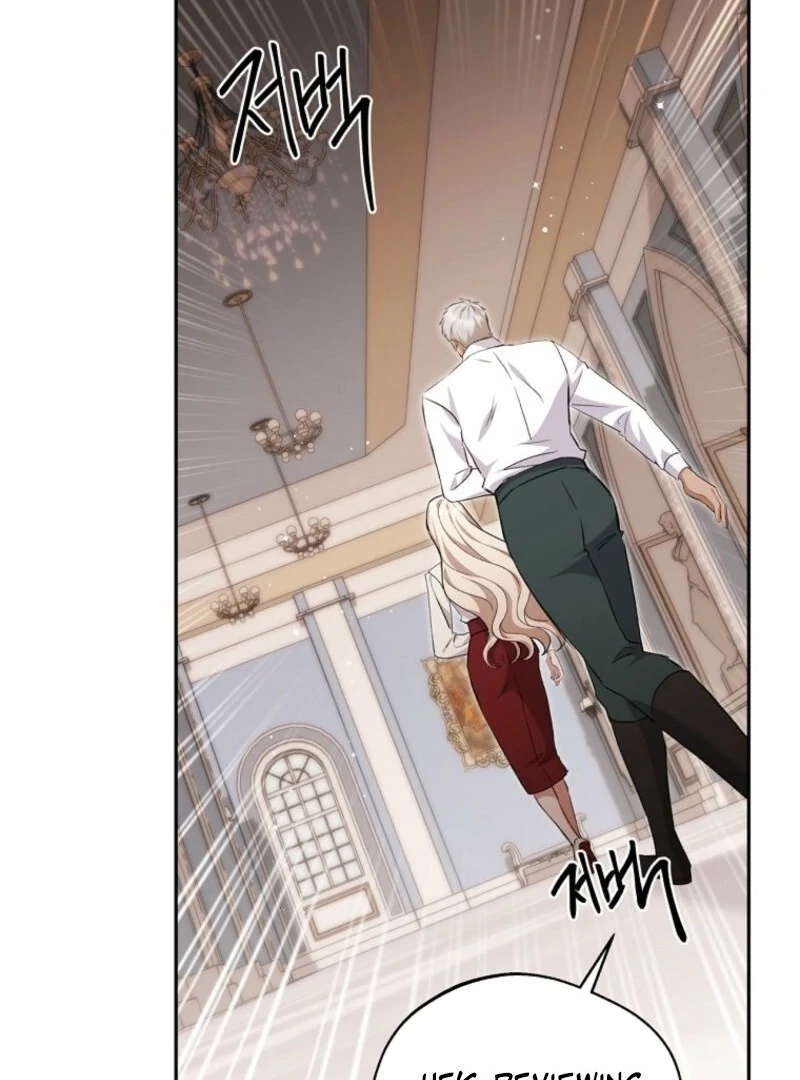 There Is No Need To Be Obsessed Chapter 68 538 099