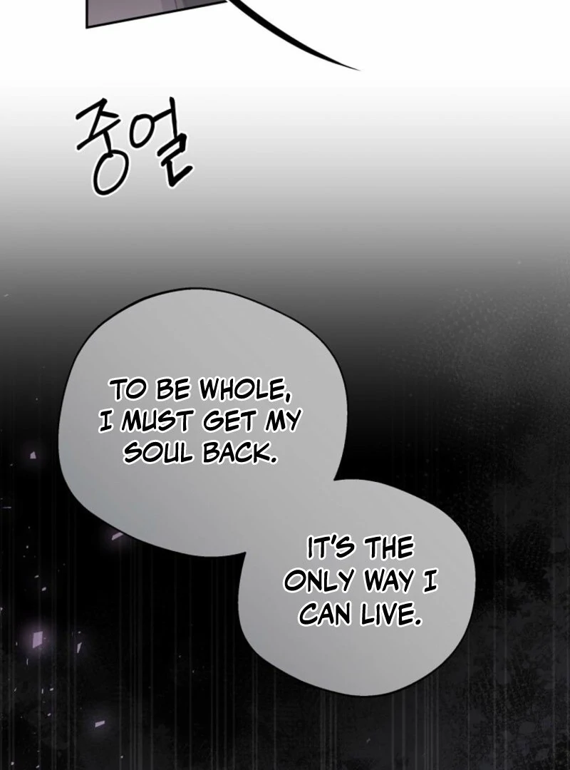 There Is No Need To Be Obsessed Chapter 68 570 131