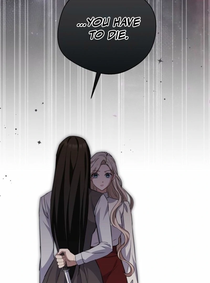 There Is No Need To Be Obsessed Chapter 68 572 133