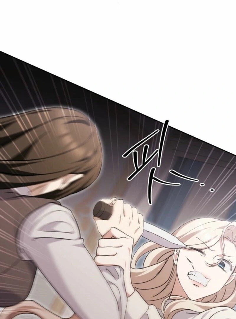 There Is No Need To Be Obsessed Chapter 69 408 008