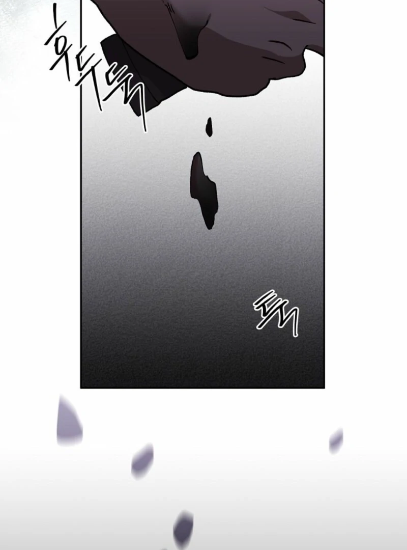 There Is No Need To Be Obsessed Chapter 69 418 018