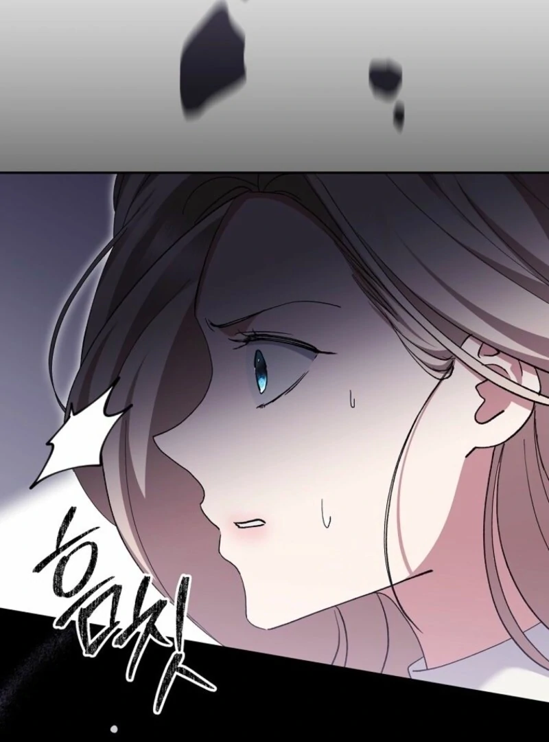 There Is No Need To Be Obsessed Chapter 69 419 019