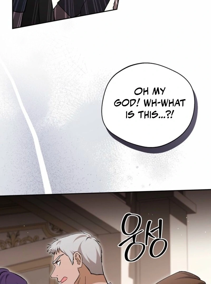 There Is No Need To Be Obsessed Chapter 69 436 036