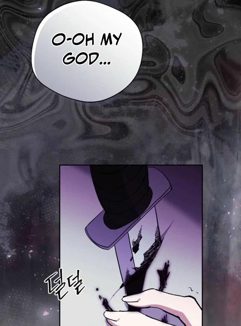 There Is No Need To Be Obsessed Chapter 69 442 042