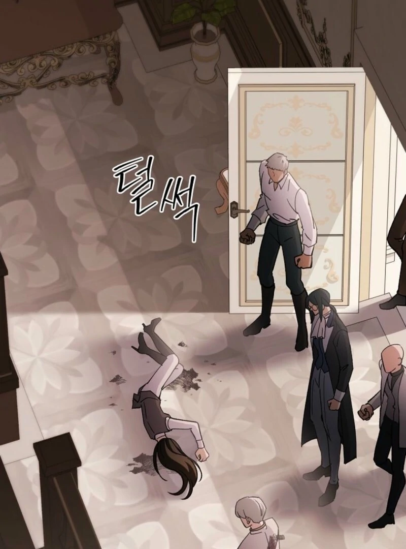 There Is No Need To Be Obsessed Chapter 69 448 048