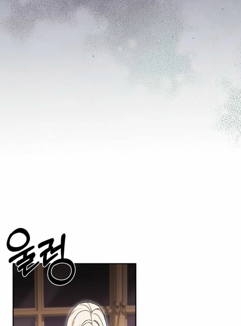 There Is No Need To Be Obsessed Chapter 69 479 079