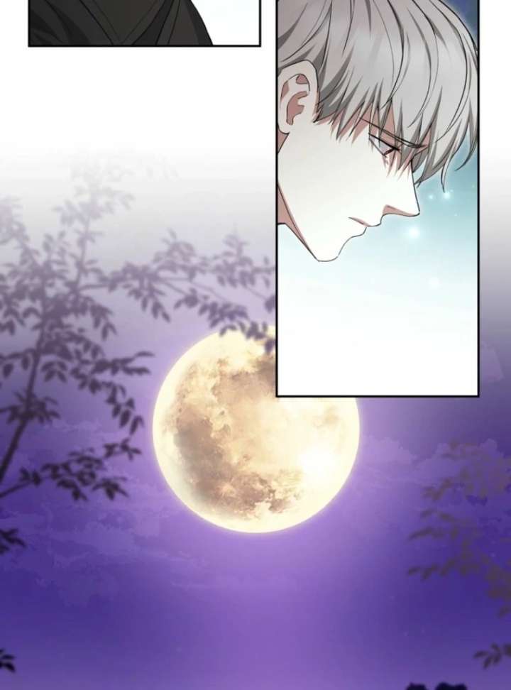 There Is No Need To Be Obsessed Chapter 71 404 10